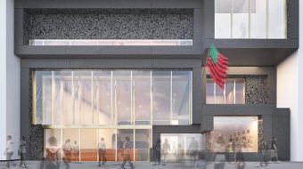The Studio Museum in Harlem Unveils New Design The Studio Museum in Harlem Unveils New Design